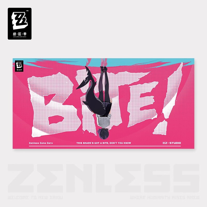 Zenless Zone Zero Official Ellen Joe BITE! Bath Towel Blanket – Anime Gift