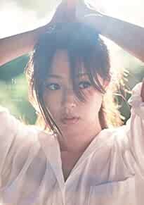 Kyoko Fukada Photo Book - Nu season Japanese New book form JP