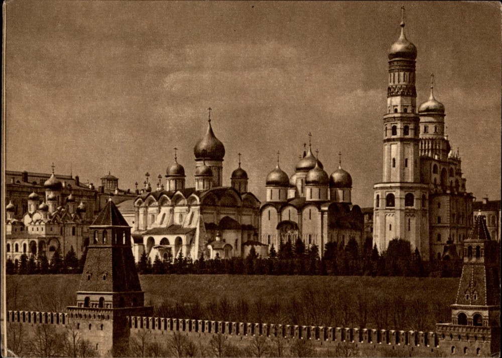 Kremlin Moscow Russia vintage postcard s111