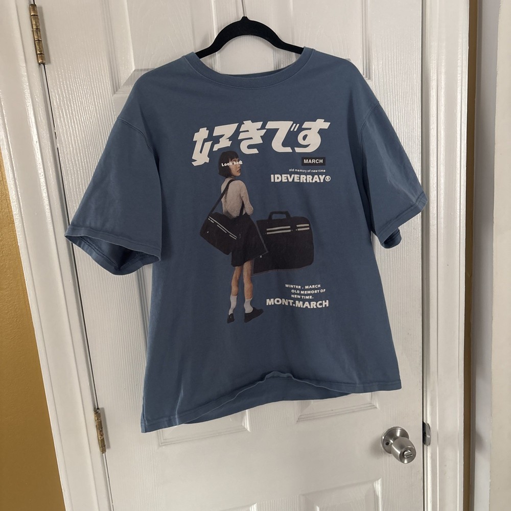 AELFRIC EDEN Look Back Ideverray Graphic T-shirt Men Adult XL Blue B1