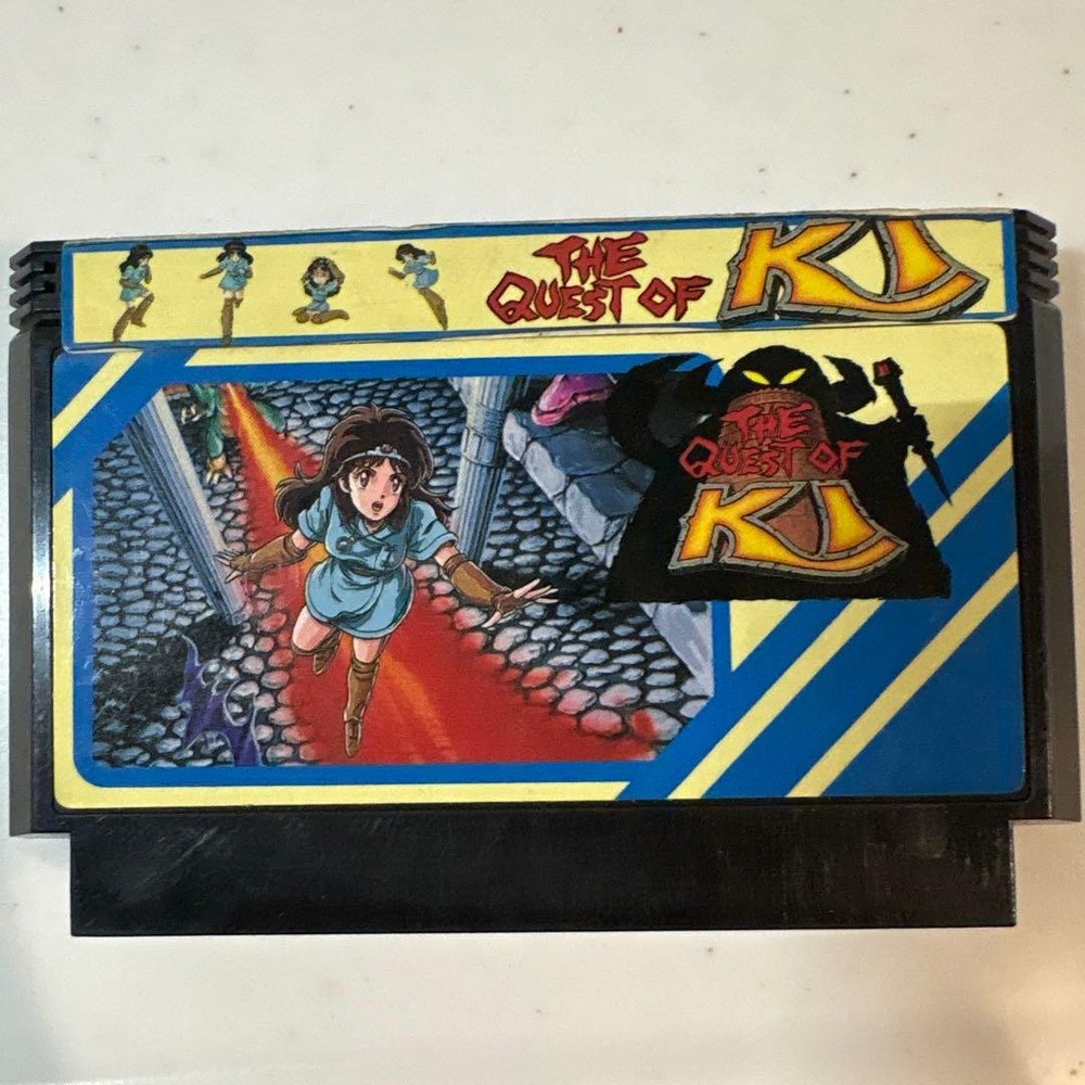Kai no Bouken The Quest of Ki Famicom NES Cartridge Only JP ver Used Tested