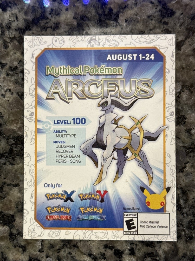 Pokemon ARCEUS Code Card Official 20th Anniversary 2017 3DS Nintendo Mythical