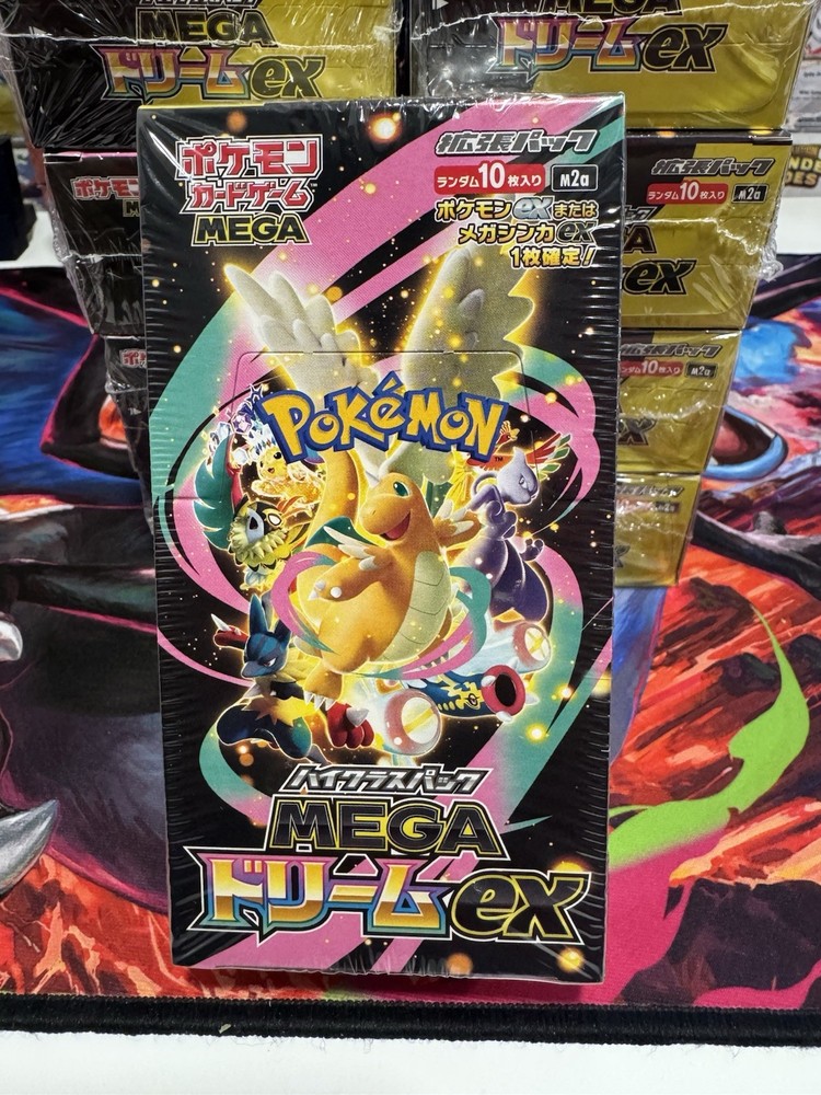 Mega Dream ex Booster Box M2a Sealed Pokemon TCG US Seller IN STOCK High Class