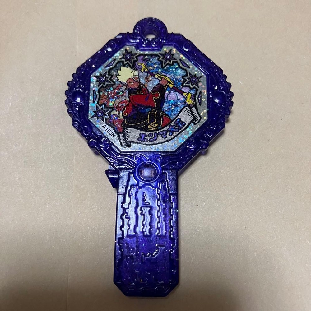 Yo-kai Watch Yo-kai Ark Emma Daiou Super #6624aa