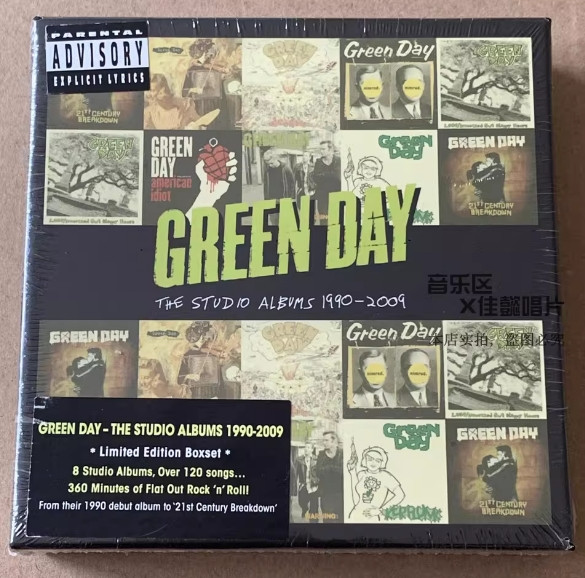 Green Day – The Studio Albums 1990 - 2009 EU 8CD Box Set, Limited Edition SEALED