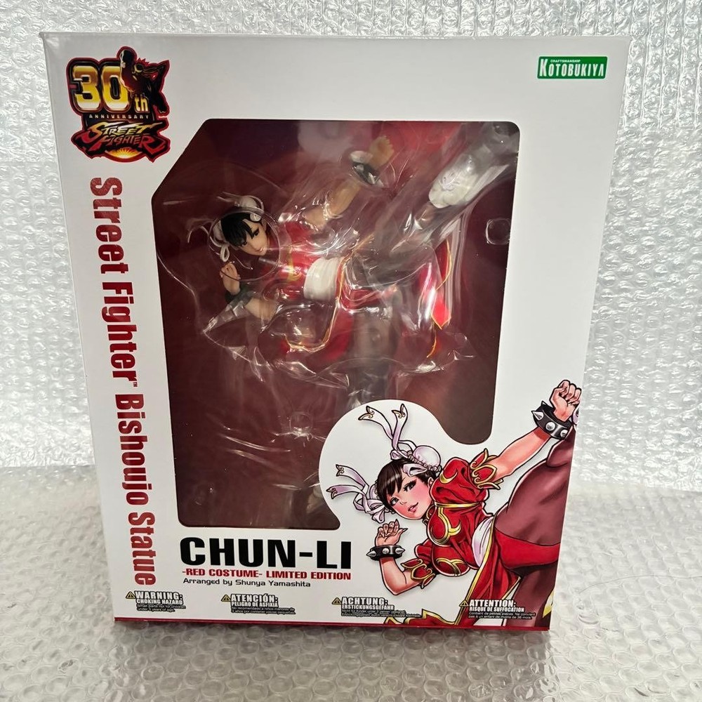 Street Fighter 30th Anniversary Chun-Li Red Figure Limited Edition New Sealed