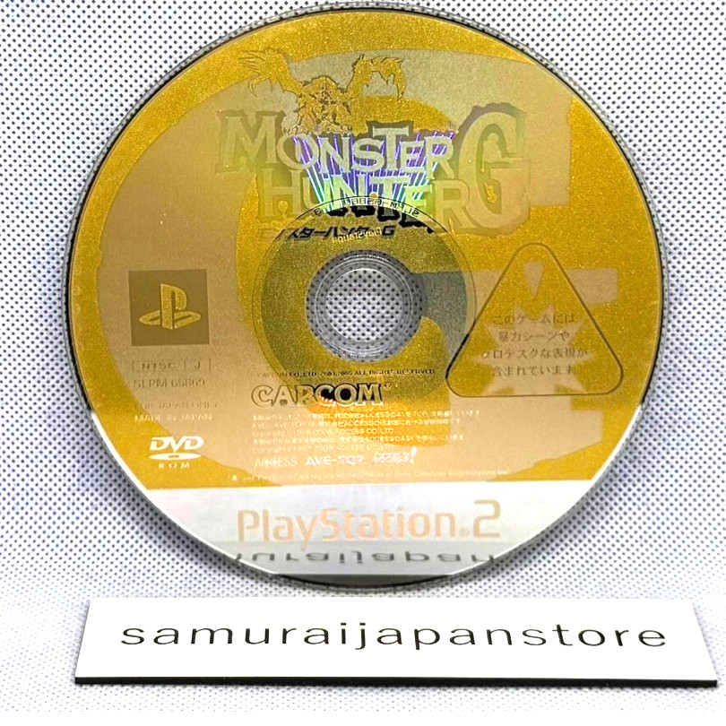 Monster Hunter G PS2 Disc Only Used Tested Japanese ver Used Tested JP ver