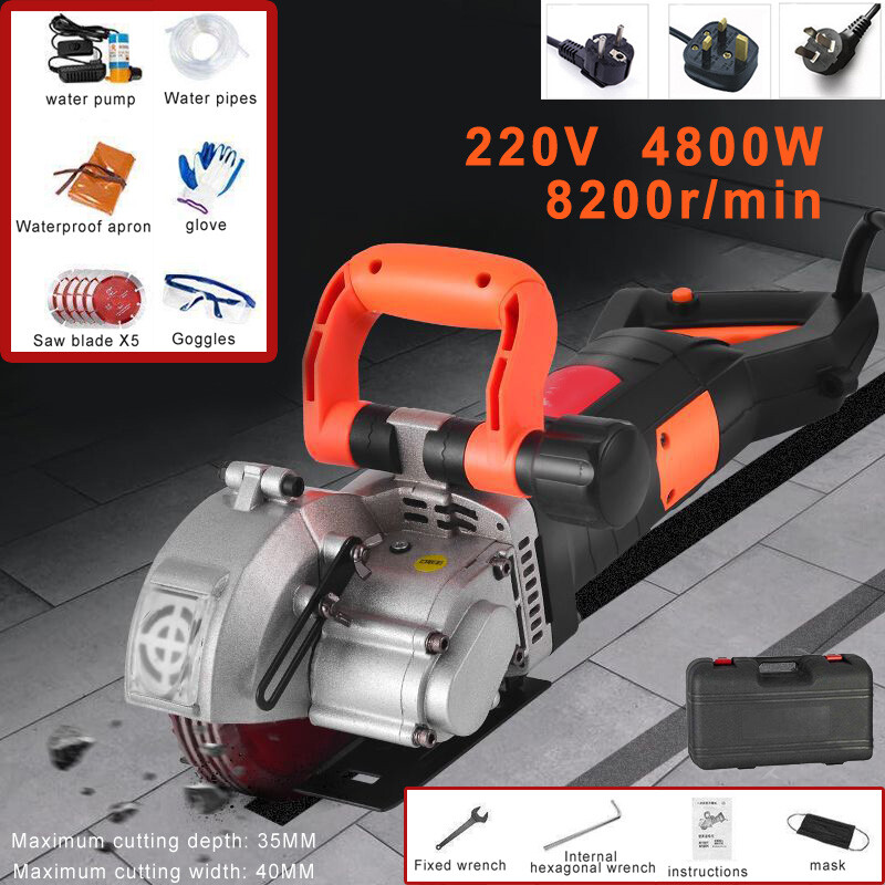 Electric Wall Chaser 220V Groove Steel Concrete Cutting Slotting Machine Set