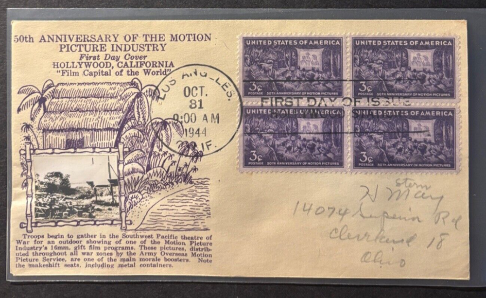 #926 Motion Picture Industry Block FDC with Crosby cachet, Los Angeles cancel