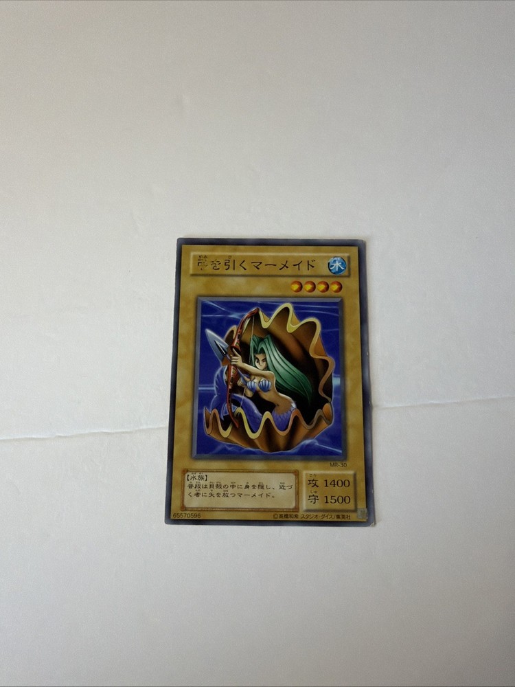 yugioh Red Archery Girl MR-30 normal japanese