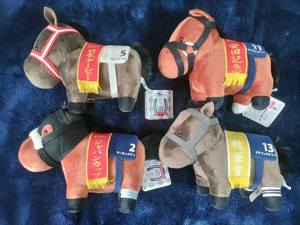 Thoroughbred Collection Plush Toy 1 Complete Set of 4 #4cdfee