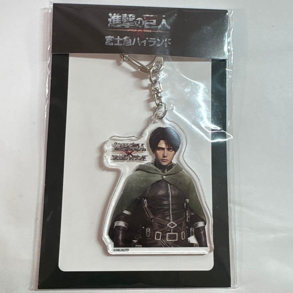 Attack on Titan Levi Acrylic Keychain FujiQ Highland Limited Edition
