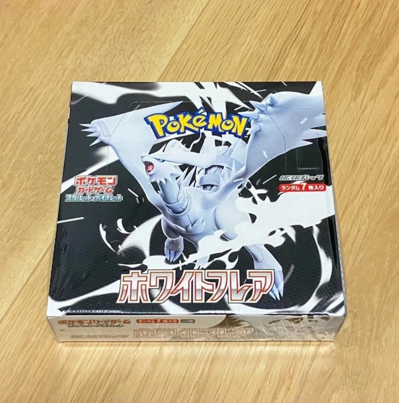 Pokemon Card White Flare Booster Box SV11W Scarlet & Violet Sealed Japanese--