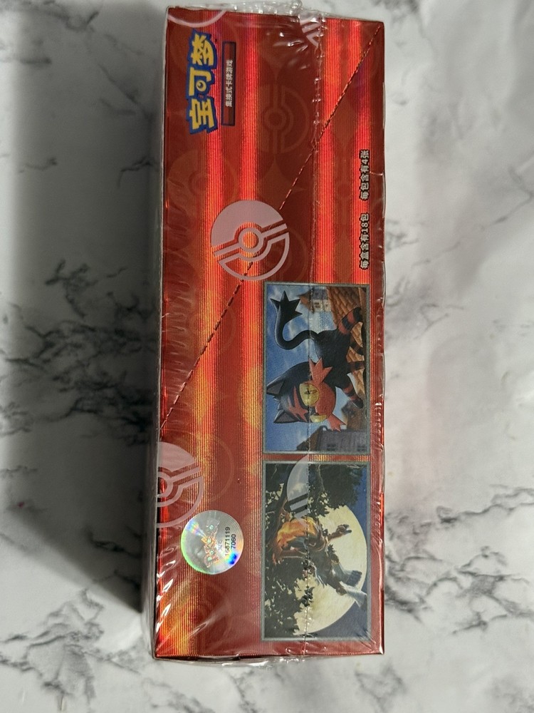 [US Seller] Pokemon Simplified Chinese Gemstone Gem Pack (vol 4) Booster Box