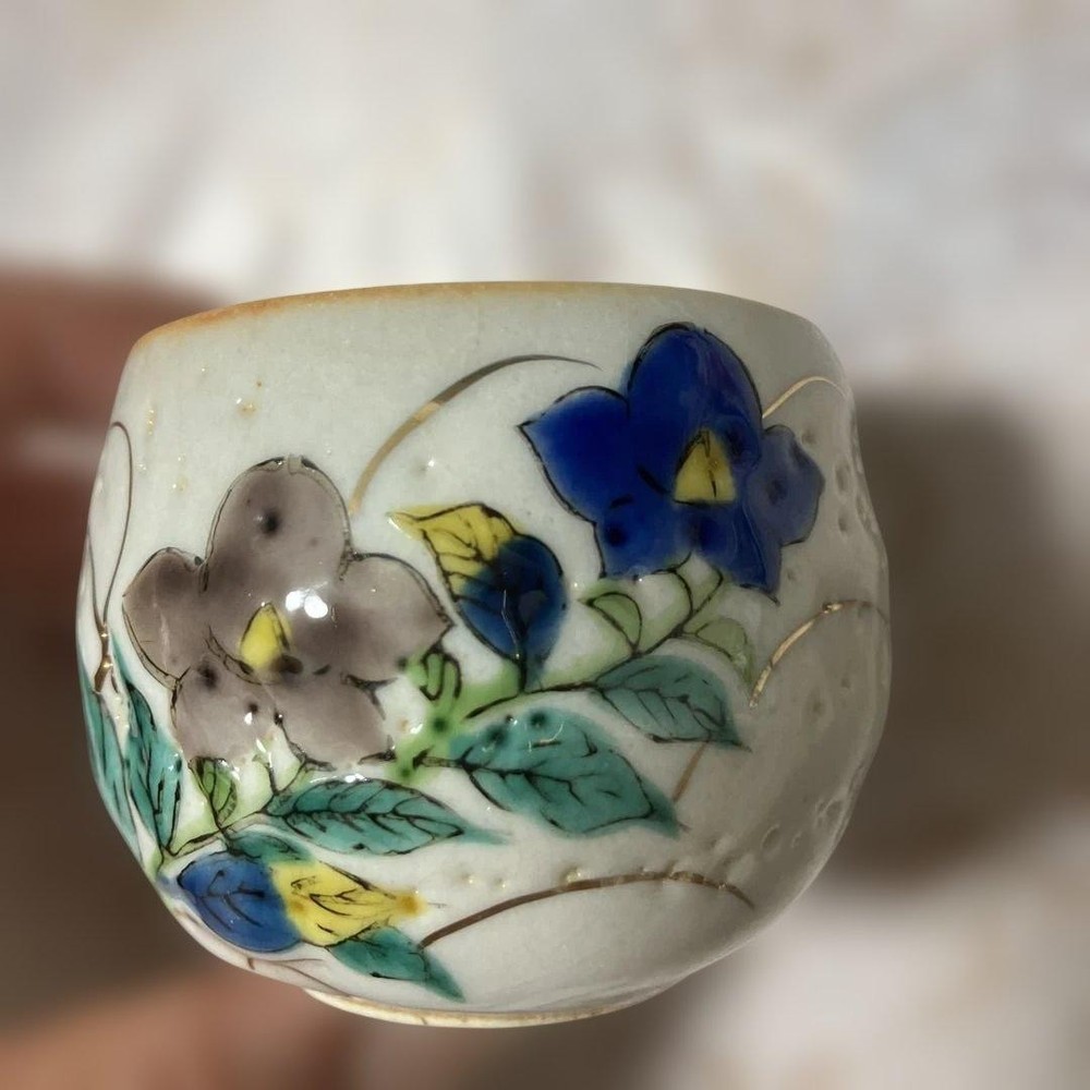 Kutani Ware Flower Pattern Choko Sake Cup Blue Purple Hand-painted Ceramic
