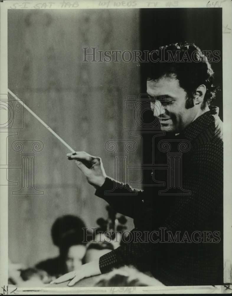 1977 Press Photo Zubin Mehta, Conductor of The Israel Philharmonic Orchestra
