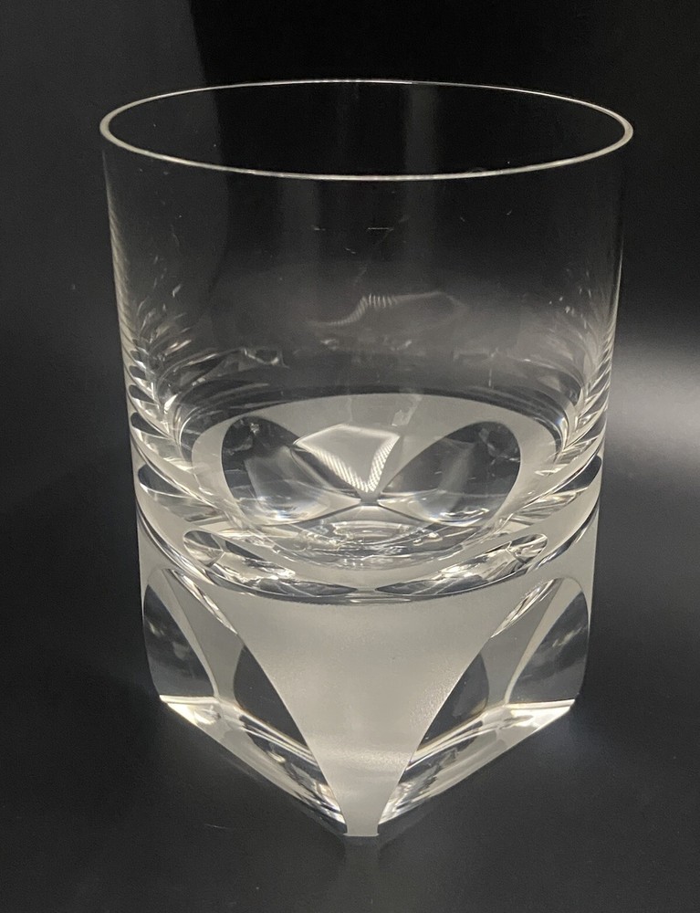 Rosenthal Studio Line SKAL Flat Square Base frosted accent Cocktails Glass 6 Oz