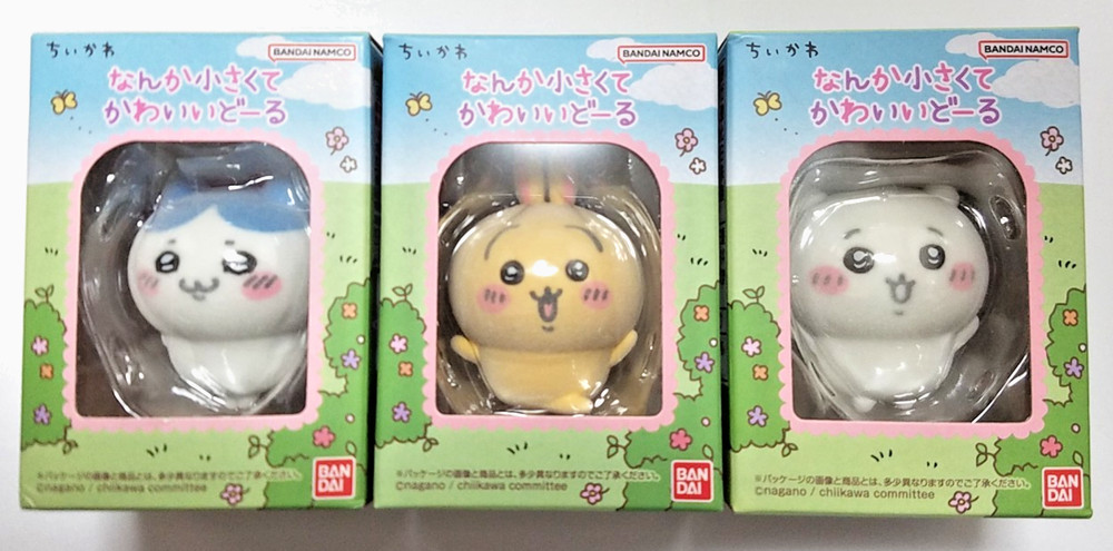 Chiikawa Mini Kawaii Figure Set Chiikawa Hachiware Usagi JAPAN NEW