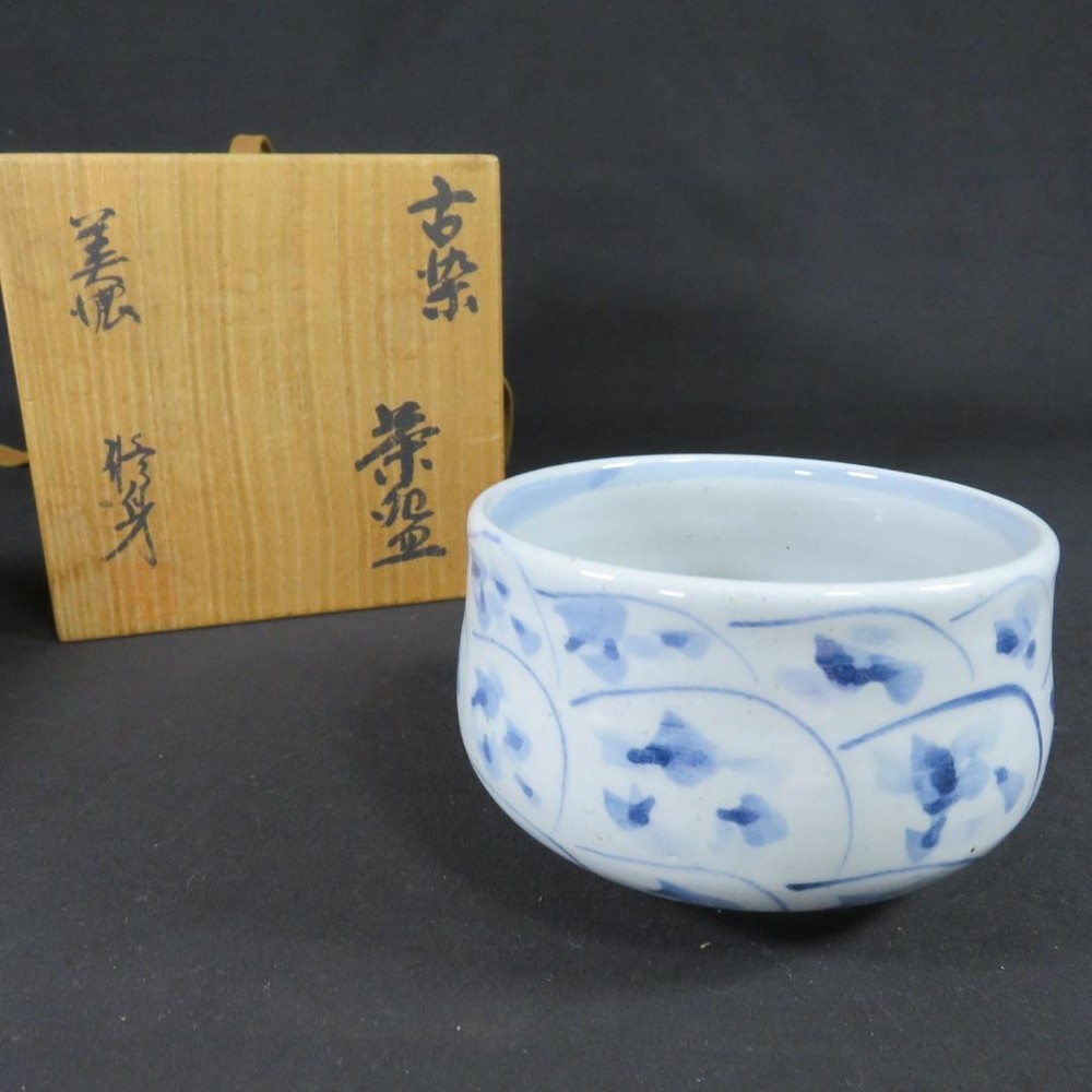 Yoshikawa Osumi Mino Tea Bowl Blue & White Ceramic Matcha Cup Antique