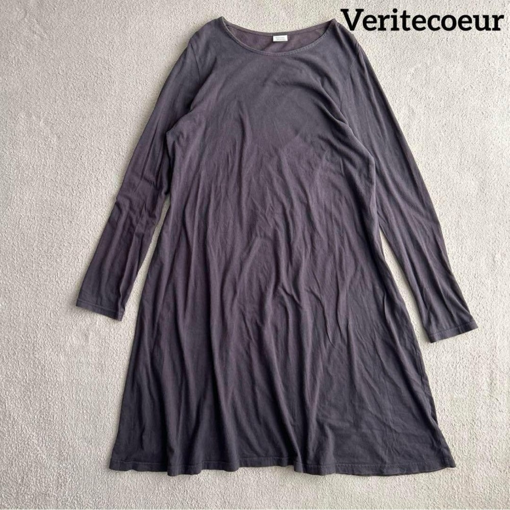 Veritecoeur Dark Grey Cut and Sew Long Sleeve One-Piece Dress Free Size Used