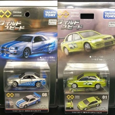 Takara Tomy Tomica Premium Unlimited Fast & Furious BNR34 GT-R + Evo VI