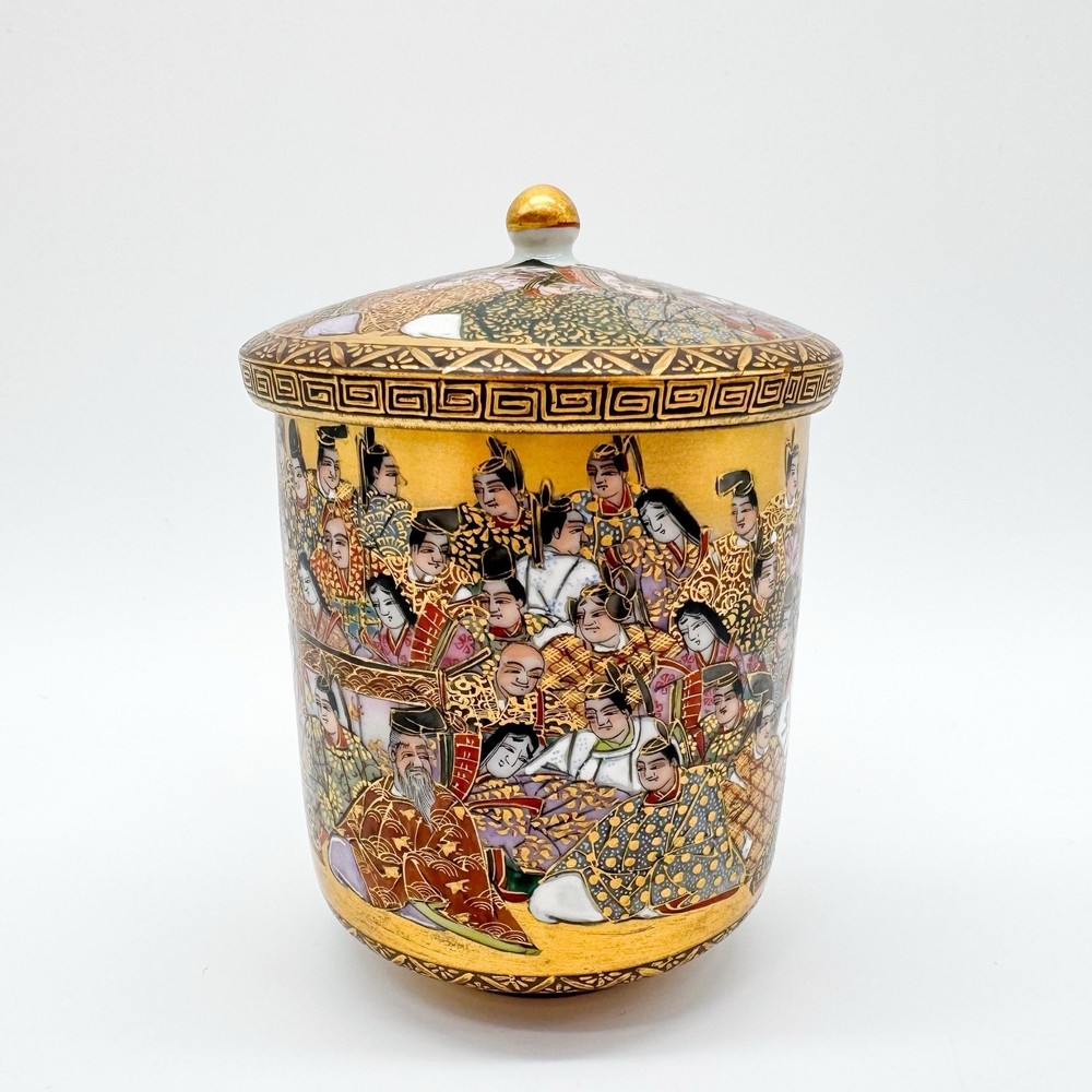 Kutani Ware Hyakunin Isshu Teacup Kinzan Kiln 100 Poets Japanese Gold Satsuma