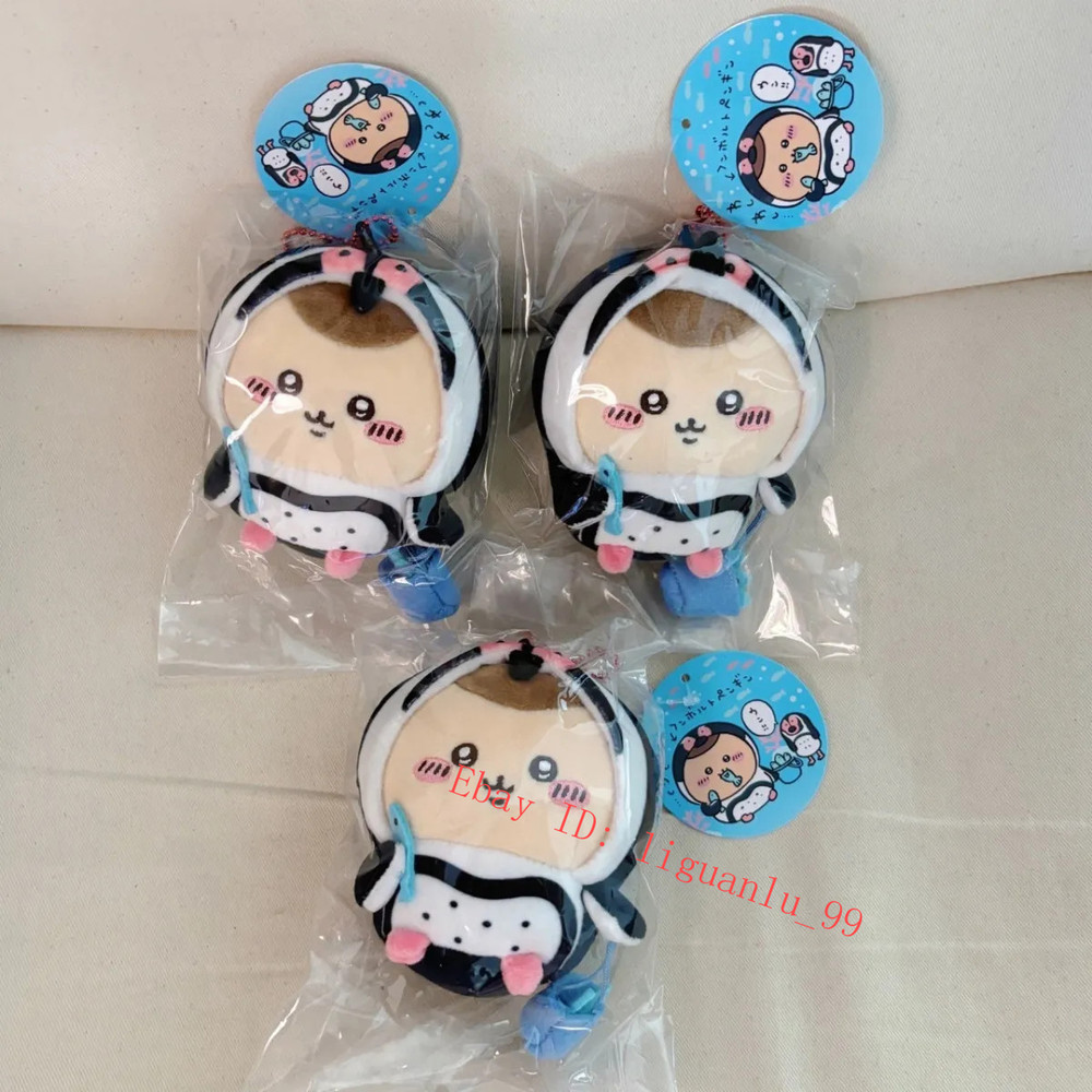Aquarium Chiikawa Penguin Kurimanju Plush Doll Mascot Keychain Pendant