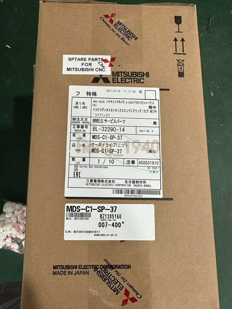One New Mitsubishi Servo Drive Mds-C1-Sp-37