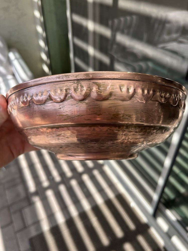 Copper Metal Bowl, Hammered Copper-Colored Finish with Embossed Rim Design