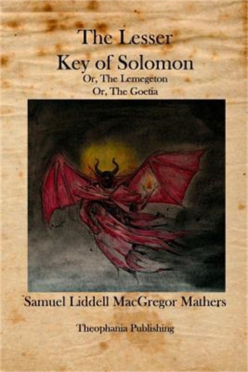 The Lesser Key of Solomon: The Lemegeton (Paperback or Softback)