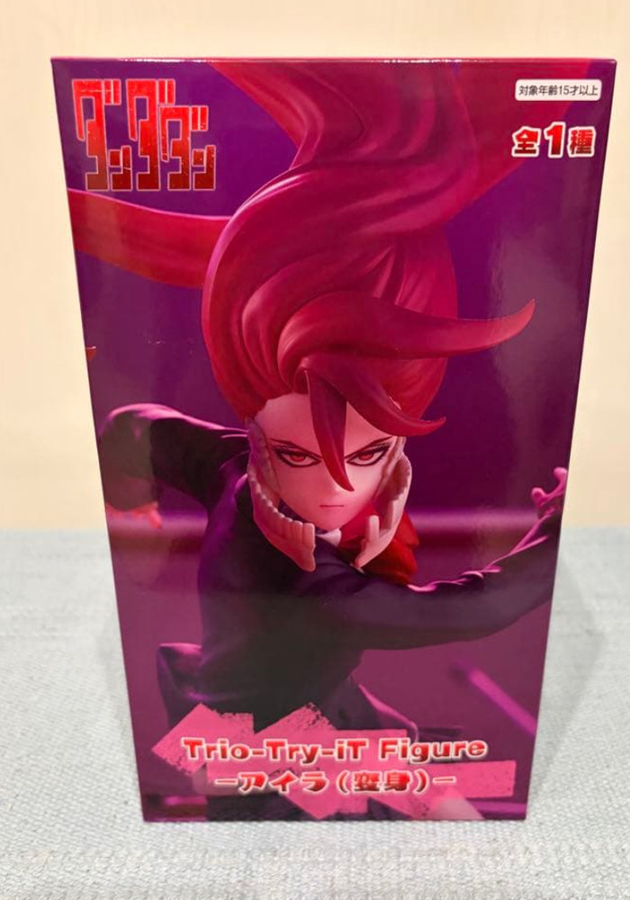 Dandadan Trio Try iT Figure Aira  Transformed figure FuRyu anime