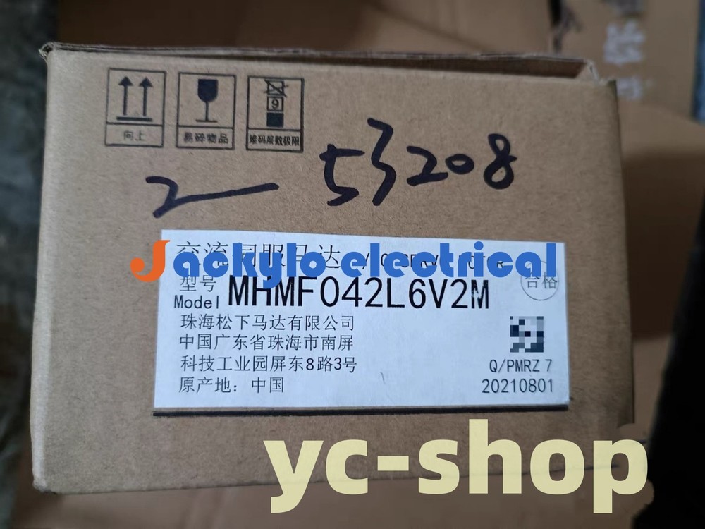 1pcs Brand new Panasonic MHMF042L6V2M Servo motor Fast shipping FedEx or DHL*c