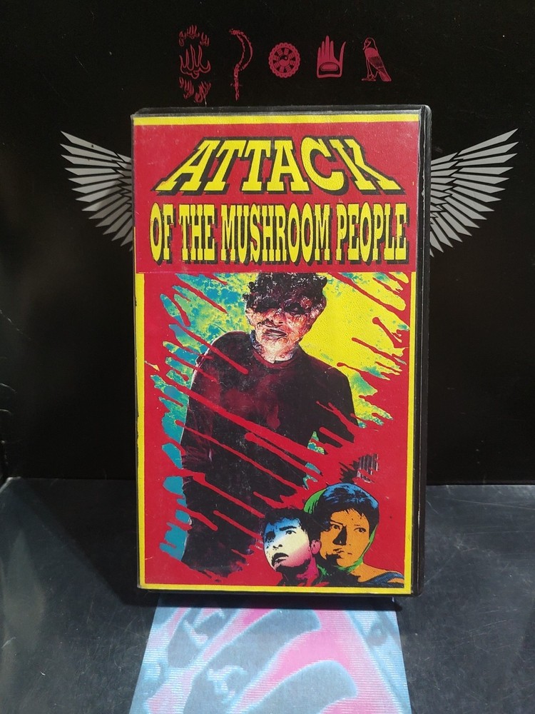 Rare Vintage Attack of the Mushroom People VHS Horror Sci Fi Tape! AS IS