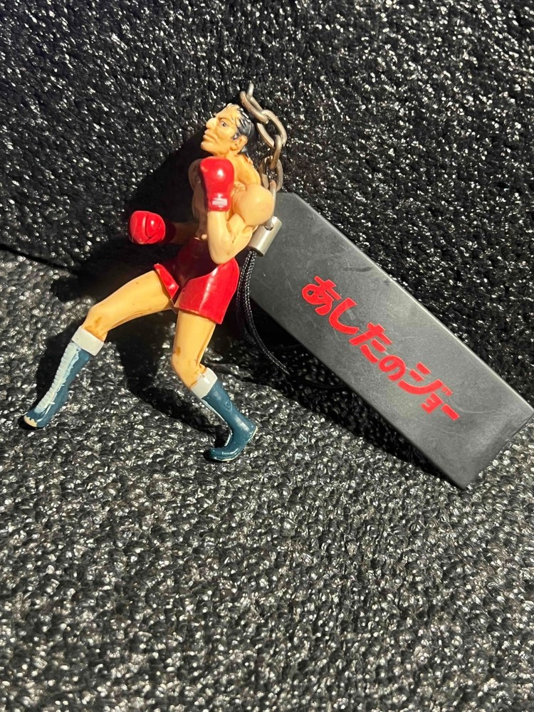Ashita no Joe Jose Mendoza Strap Figure Japan Anime Vintage Rare