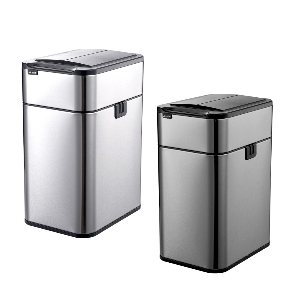 3.9 Gallon Auto Motion Sensor Trash Can Slimline for Bathroom Bedroom Kitchen