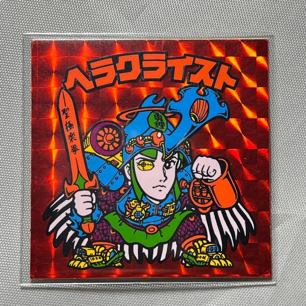 Bikkuriman Heraclyst Red Chocolate Head 80mm Used Collectible