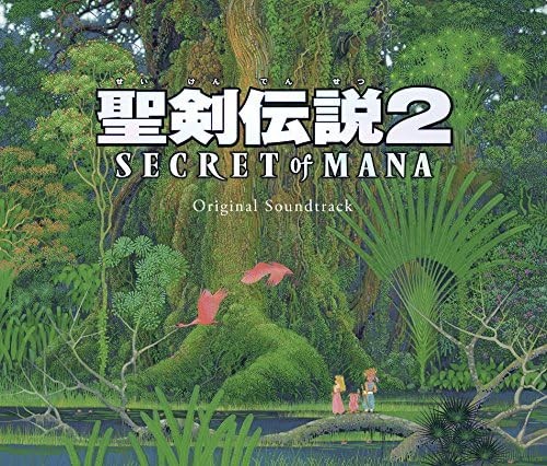 Seiken Densetsu 2 Secret of Mana Original Soundtrack book form JP