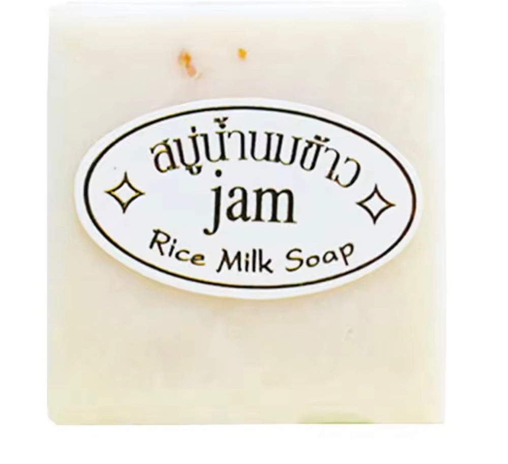 1bars Rice Milk Herbal Brightening Soap | Moisturizing & Smooth Soft Sk