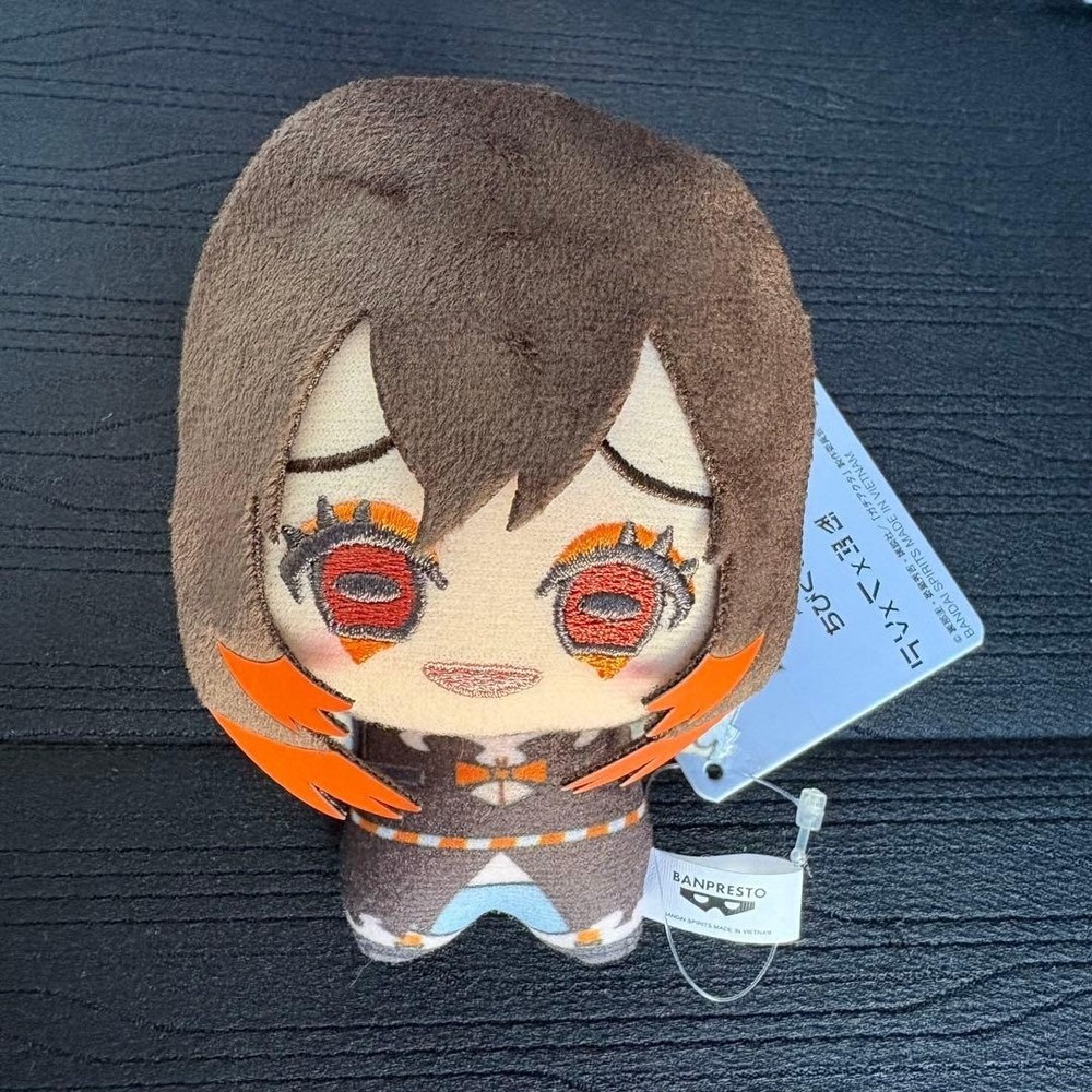 Gachiakuta Chibigurumi vol.2 Amo Plush Toy Doll Mascot Bandai 2026