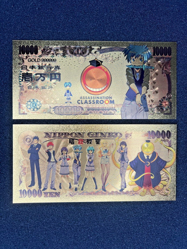 Nagisa Shiota - 24k Gold Foil Banknote - Assassination Classroom Anime