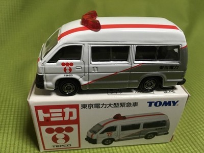 Takara Tomy Tomica Toyota HiAce TEPCO Large Emergency Vehicle