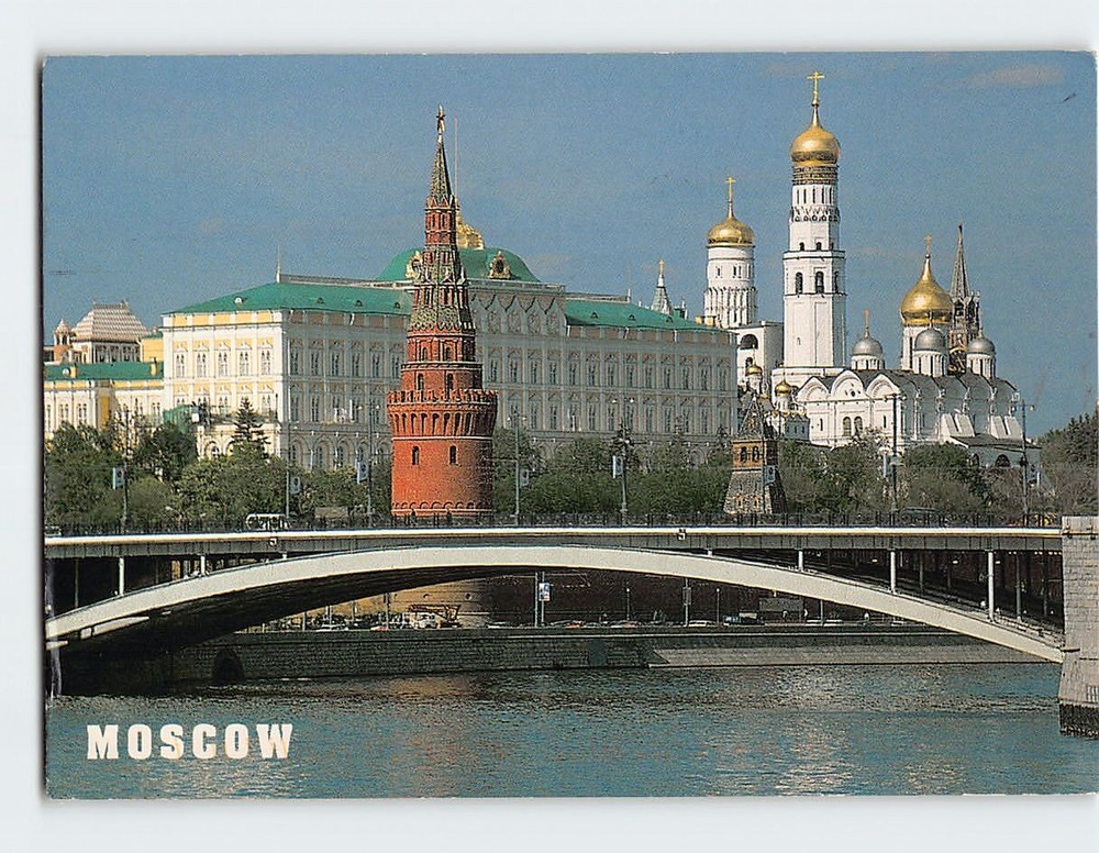 Postcard Panoramic View Kremlin Moscow Russia