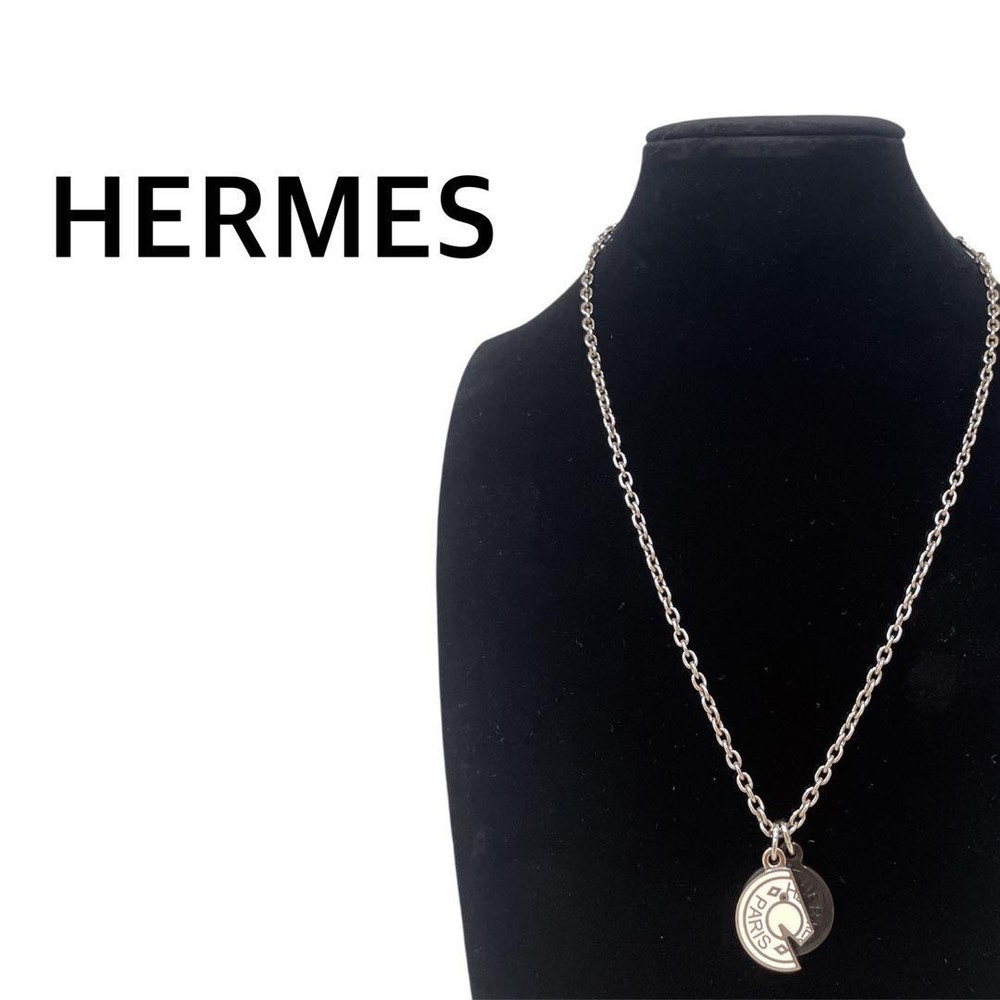 Extreme Hermes Serie Carousel Buffalo Horn Necklace