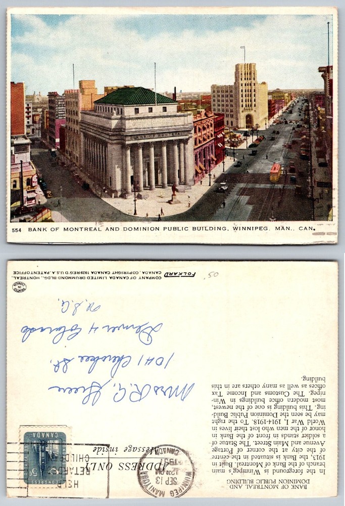 1937 Winnipeg Bank of Montreal & Dominion Public Building Postcard