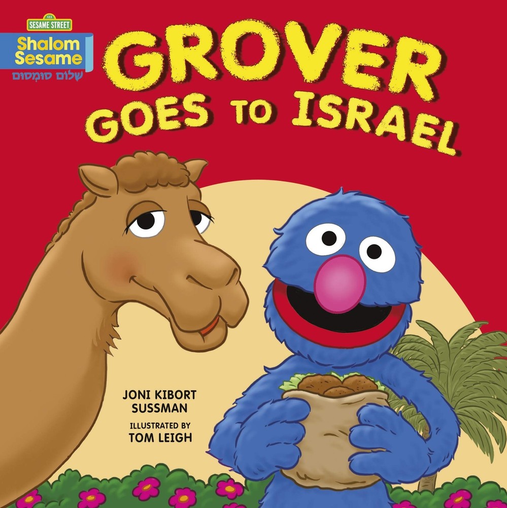 Grover Goes to Israel by Sussman