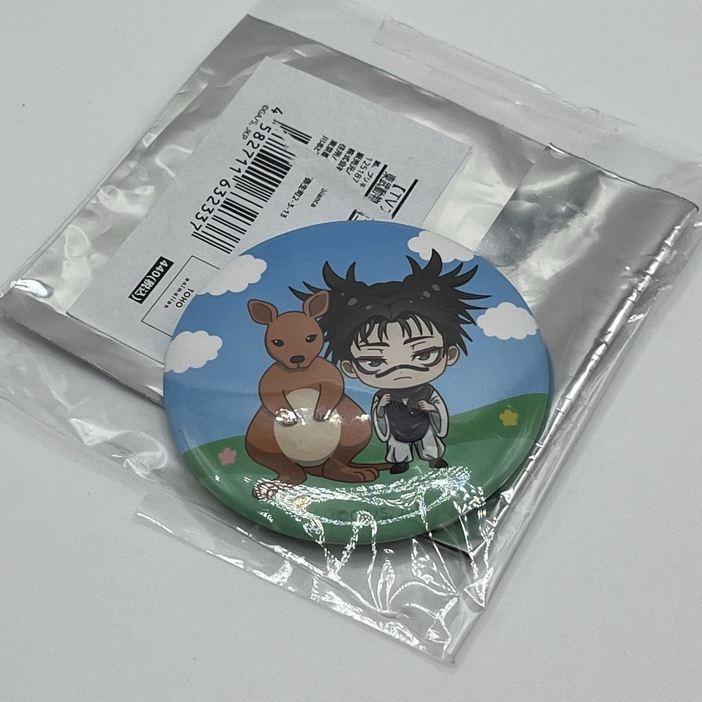 CatsArray / Jujutsu Kaisen x Tobu Zoo Choso Can Badge Pin