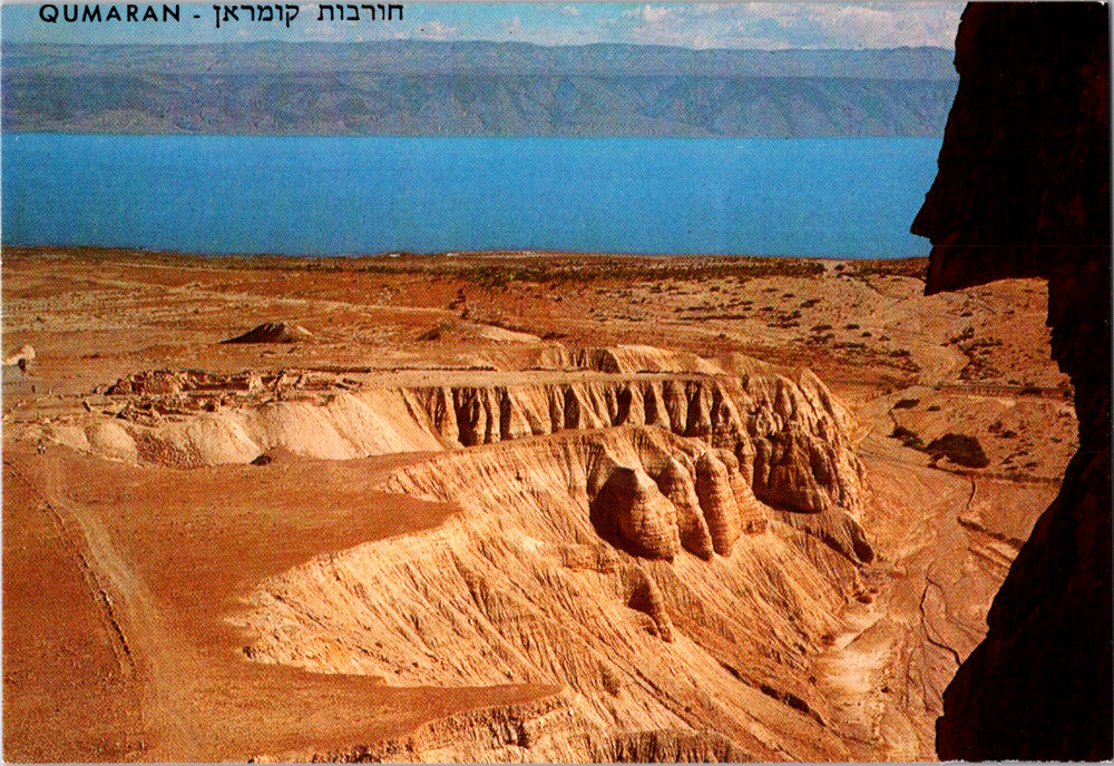 Vintage Postcard Qumran Excavations Dead Sea Caves Historical Landmark Israel