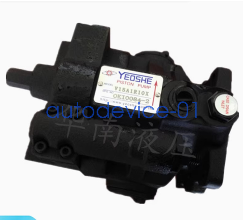 1pcs NEW YEOSHE hydraulic oil pump V15A1 R10X DHL/FedEx