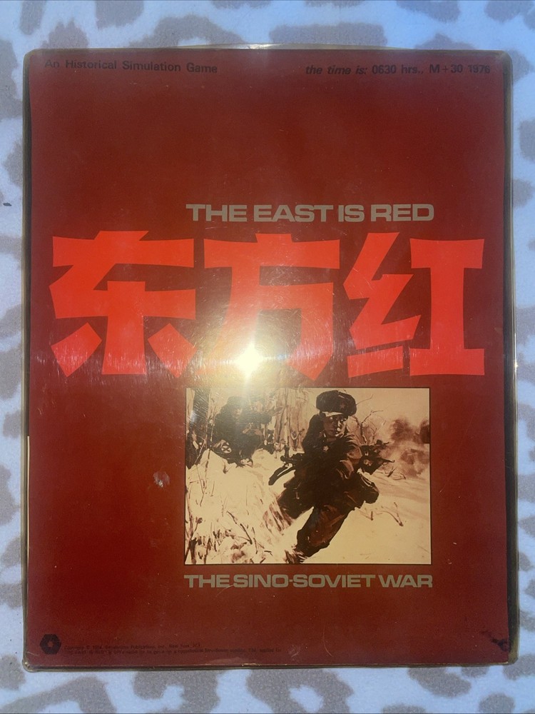 1974. SPI.  The East Is Red.  Punched. Complete. VGC.
