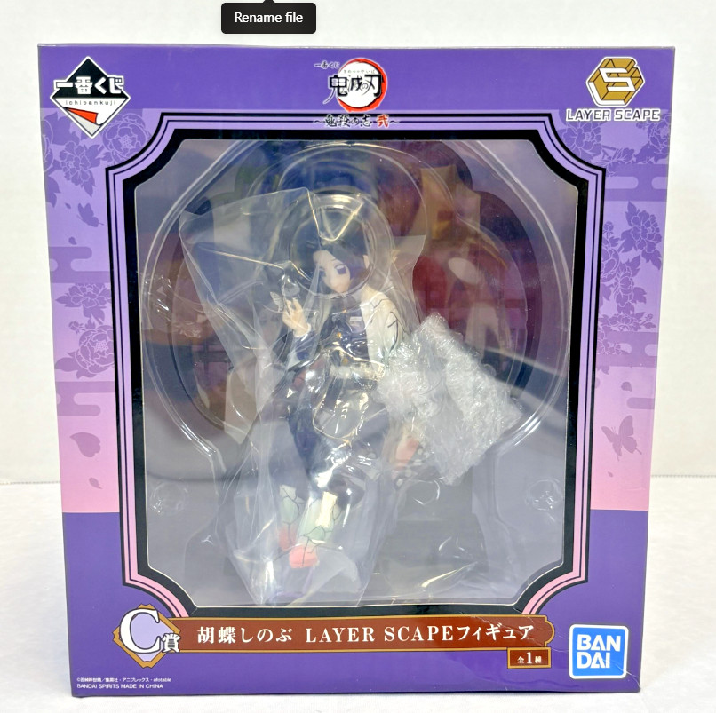 Japan Demon Slayer Kimetsu no Yaiba Ichiban kuji Shinobu Kocho Figure BANDAI NEW